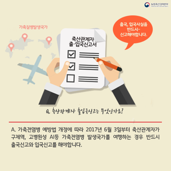 20180905095505_8486da9788fffa8dd78f.png